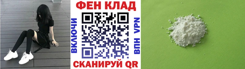 АМФЕТАМИН 98%  где продают   Курганинск 