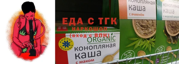 гидра Аркадак