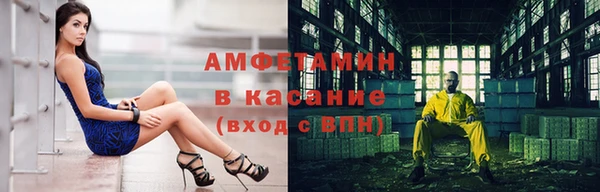 бошки Алексеевка