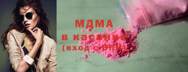 spice Арсеньев