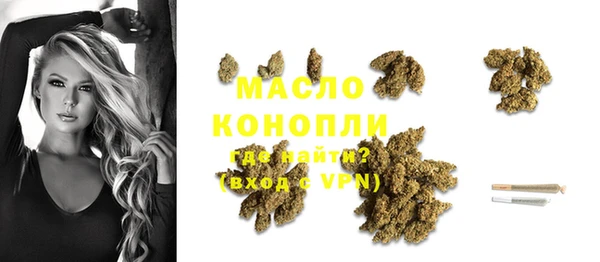 spice Арсеньев