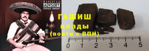 spice Арсеньев
