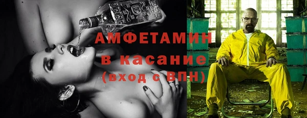 дистиллят марихуана Богданович
