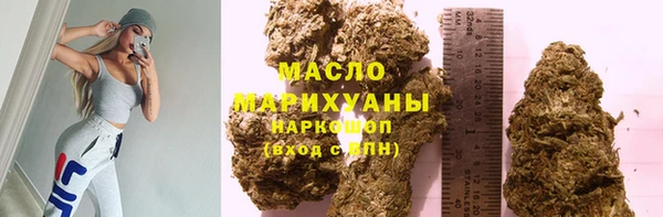 гидра Аркадак